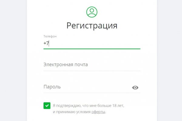 Через какой браузер можно зайти на кракен