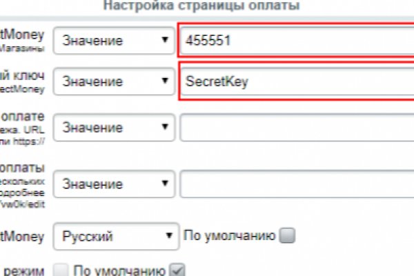 Kraken ссылка kraken link24 info