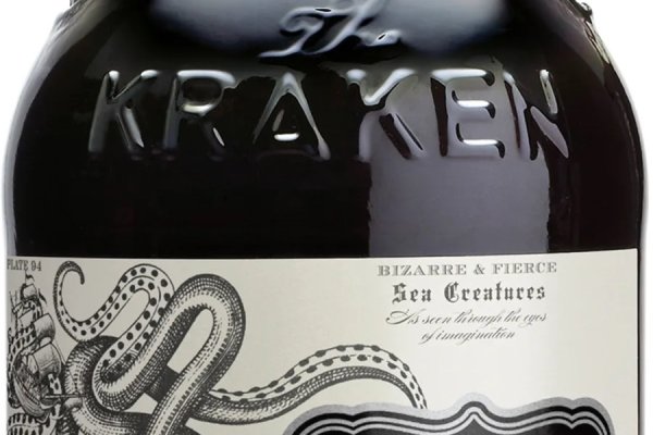 Kraken настоящая ссылка