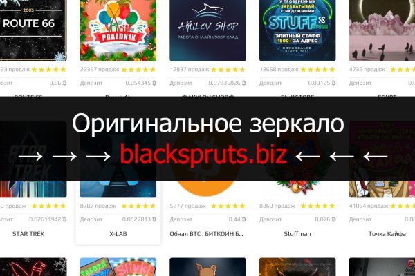 Kraken ссылка krakentor site